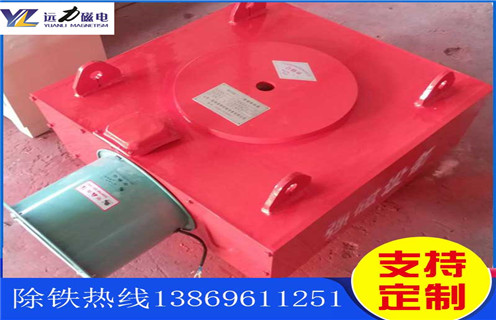 風(fēng)冷電磁除鐵器，吉林風(fēng)冷電磁除鐵器工作原理_吉林風(fēng)冷電磁除鐵器作用及工作原理_價(jià)格