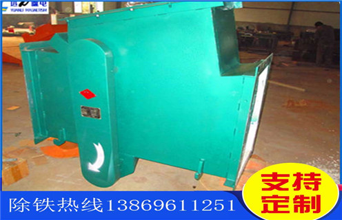 管道式除鐵器，重慶管道式除鐵器的動(dòng)畫_重慶管道式除鐵器的動(dòng)畫通過量計(jì)算應(yīng)用安裝示意圖型12000高斯_可定制工作原理