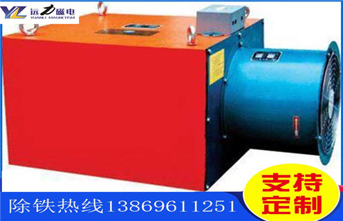 風冷電磁除鐵器，青海風冷電磁除鐵器多少錢_青海風冷電磁除鐵器多少錢作用及工作原理_價格 