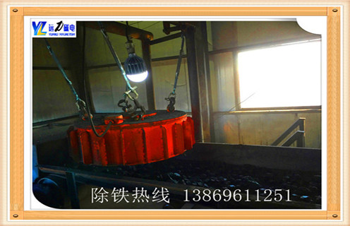 電磁除鐵器，浙江電磁除鐵器線圈線經常燒壞_浙江電磁除鐵器線圈線經常燒壞哪家專業(yè)廠家工作原理及內部結構