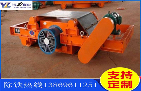 風(fēng)冷電磁除鐵器，黑龍江風(fēng)冷電磁除鐵器工作原理_黑龍江風(fēng)冷電磁除鐵器工作原理作用及工作原理_價(jià)格