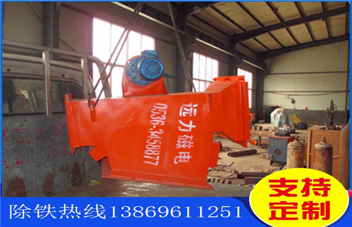 管道自卸除鐵器，河北管道自卸除鐵器_河北管道自卸除鐵器廠家批發(fā)的優(yōu)缺點安裝示意圖型12000高斯_工作原理