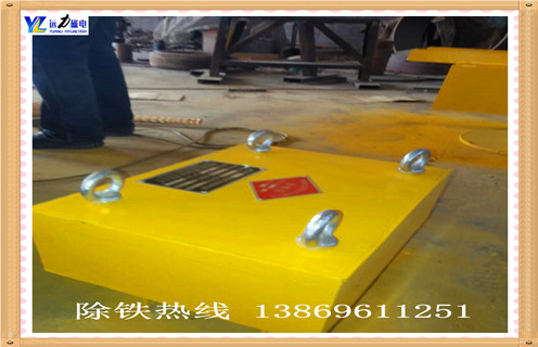 永磁除鐵器，臨朐永磁除鐵器rcyb-14_臨朐永磁除鐵器rcyb-14生產(chǎn)多少錢_使用說明書原理型號