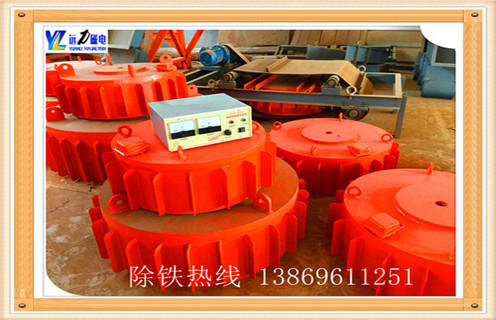盤式電磁除鐵器，徐州盤式電磁除鐵器_徐州盤式電磁除鐵器廠家工作原理及內(nèi)部結(jié)構(gòu) 