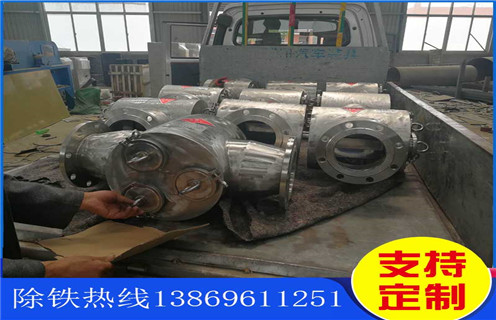 管道除鐵器，江西電磁管道除鐵器_江西電磁管道除鐵器系列參數(shù)生產(chǎn)安裝示意圖型12000高斯_工作原理