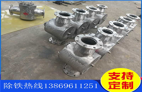 管道式除鐵器，寧夏管道式除鐵器生產(chǎn)廠家_寧夏管道式除鐵器生產(chǎn)廠家是什么生產(chǎn)安裝示意圖型12000高斯_工作原理 