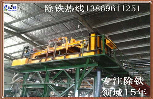 自卸式永磁除鐵器，四川自卸式永磁除鐵器的安裝_四川自卸式永磁除鐵器的安裝怎么回事，如何清理及接線