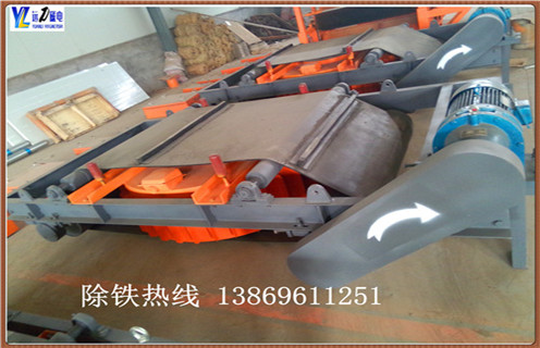 永磁帶式除鐵器，江蘇永磁帶式自卸式除鐵器_江蘇永磁帶式自卸式除鐵器rcy型多少錢(qián)_使用說(shuō)明書(shū)原理型號(hào)