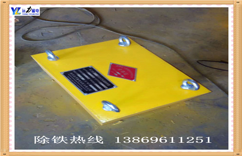 強(qiáng)力永磁除鐵器，青海RCYB-6.5強(qiáng)力永磁除鐵器_內(nèi)部磁塊安裝方法_青海RCYB-6.5強(qiáng)力永磁除鐵器型號(hào)價(jià)格