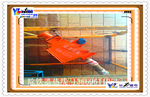 管道除鐵器，重慶鋰電管道除鐵器_遠(yuǎn)力重慶鋰電管道除鐵器12000高斯 可定制工作原理_安裝示意圖 