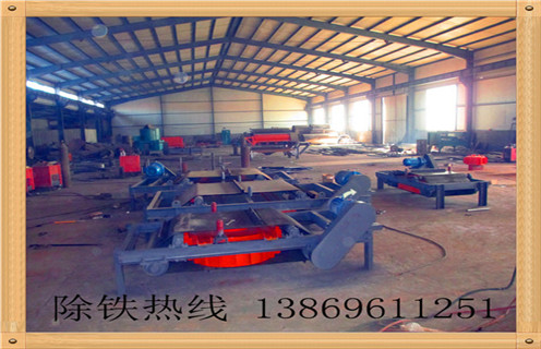 電磁自卸式除鐵器，內蒙古電磁自卸式除鐵器價格工作視頻_國家標準_內蒙古電磁自卸式除鐵器價格訂做配電箱型號 