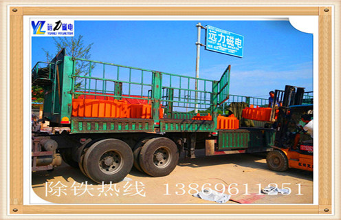 盤式電磁除鐵器，天津盤式電磁除鐵器 _規(guī)格型號(hào)_天津盤式電磁除鐵器加工工作原理及內(nèi)部結(jié)構(gòu) 