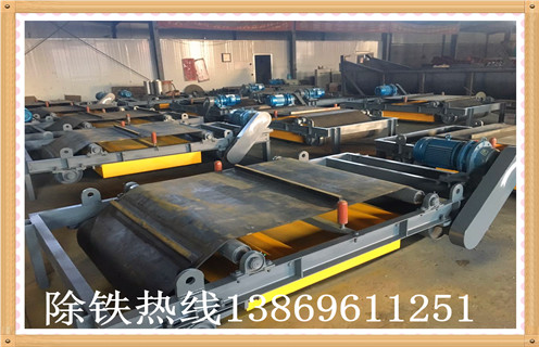 自卸帶式除鐵器，江蘇自卸帶式永磁除鐵器_技術參數(shù)_ 江蘇自卸帶式永磁除鐵器安裝方式_如何換帶 