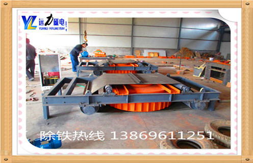 帶式電磁除鐵器，河北帶式電磁式除鐵器_技術(shù)參數(shù)_河北帶式電磁式除鐵器工作原理_國家標(biāo)準(zhǔn)生產(chǎn)廠家