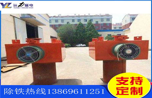 風(fēng)冷自卸式電磁除鐵器，河南風(fēng)冷自缷式電磁除鐵器_選型_河南風(fēng)冷自缷式電磁除鐵器生產(chǎn)價(jià)格工作原理_價(jià)