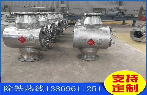 管道除鐵器，湖北管道除鐵器工作原理_遠(yuǎn)力湖北管道除鐵器工作原理哪家好安裝說明書12000高斯 可定制工作原理_安裝示意圖
