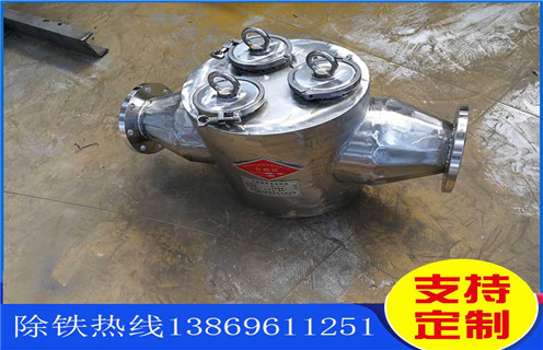 管道除鐵器，西藏管道除鐵器工作原理_遠力西藏管道除鐵器工作原理哪家好安裝說明書12000高斯 可定制工作原理_安裝示意圖
