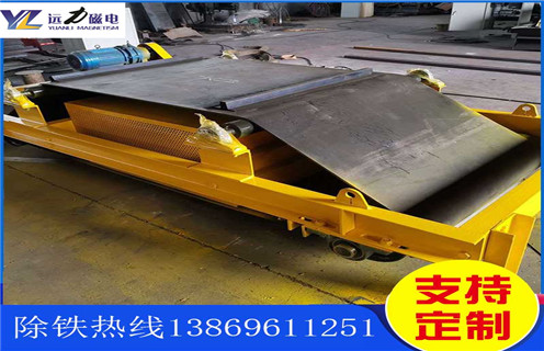 風冷電磁除鐵器，云南風冷電磁除鐵器原理_選型_云南風冷電磁除鐵器原理工作原理生產(chǎn)價格工作原理_價格