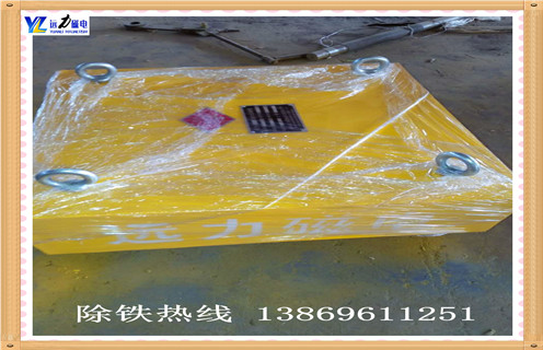 永磁式除鐵器，上海永磁式除鐵器_內(nèi)部磁塊安裝方法_上海永磁式除鐵器型號視頻定制供應(yīng)型號價格