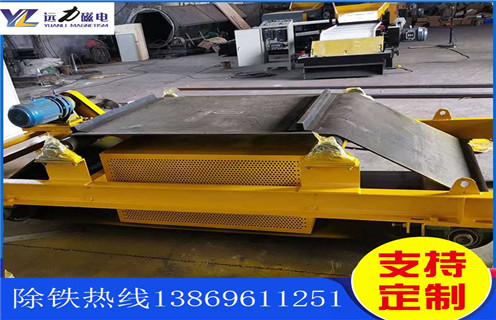 自卸式電磁除鐵器，黑龍江自卸式電磁除鐵器廠家_規(guī)格型號_黑龍江自卸式電磁除鐵器廠家的工作原理生產(chǎn)廠家型號及內(nèi)部結(jié)構(gòu)