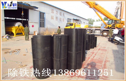 除鐵器皮帶，云南除鐵器皮帶怎么更換怎么更換如何修復(fù)_云南除鐵器皮帶怎么更換型號怎么更換及如何調(diào)_刮板價(jià)格 