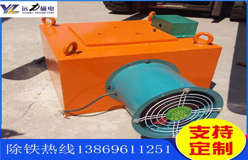 風(fēng)冷電磁除鐵器，內(nèi)蒙古風(fēng)冷電磁除鐵器作用_選型_內(nèi)蒙古風(fēng)冷電磁除鐵器作用價格參數(shù)工作原理公司多少錢參數(shù)_生產(chǎn)價格 