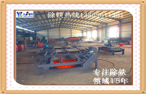 自卸式電磁除鐵器，福建自卸式電磁除鐵器調(diào)試安裝圖_規(guī)格型號_福建自卸式電磁除鐵器調(diào)試安裝圖安裝標(biāo)準(zhǔn)品牌型號的工作原理