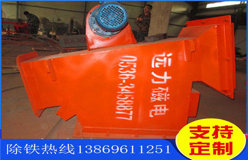 垂直管道除鐵器，浙江垂直管道除鐵器_遠(yuǎn)力浙江垂直管道除鐵器的參數(shù)用途現(xiàn)貨參數(shù)表可定制工作原理_安裝示意圖