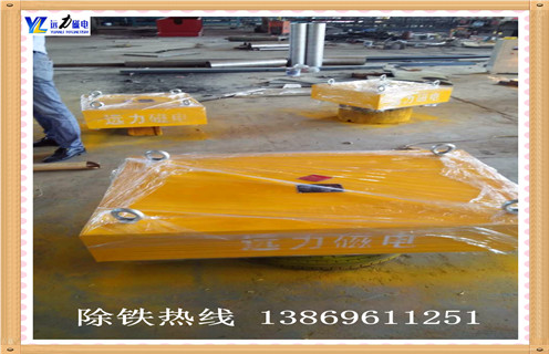 強(qiáng)磁除鐵器皮帶式，上海強(qiáng)磁除鐵器皮帶式_內(nèi)部磁塊安裝方法_上海強(qiáng)磁除鐵器皮帶式視頻定制供應(yīng)型號價格