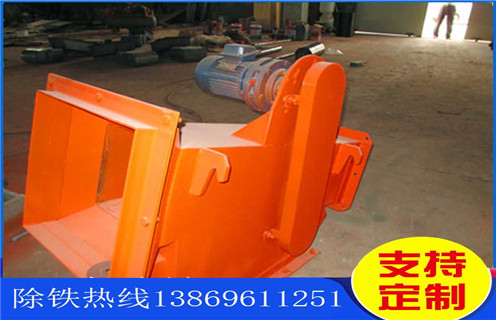 液體管道永磁除鐵器，沈陽液體管道永磁除鐵器_內(nèi)部磁塊安裝方法_沈陽液體管道永磁除鐵器內(nèi)部批發(fā)圖片示意圖定制供應(yīng)型號(hào)價(jià)格