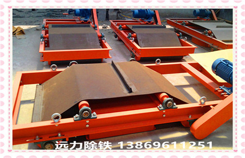 自卸帶式永磁除鐵器，天津自卸帶式永磁除鐵器及安裝高度要求_天津自卸帶式永磁除鐵器設(shè)備不卸料怎么回事，如何清理及接線 