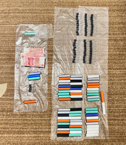 查獲含有依托咪酯的電子煙