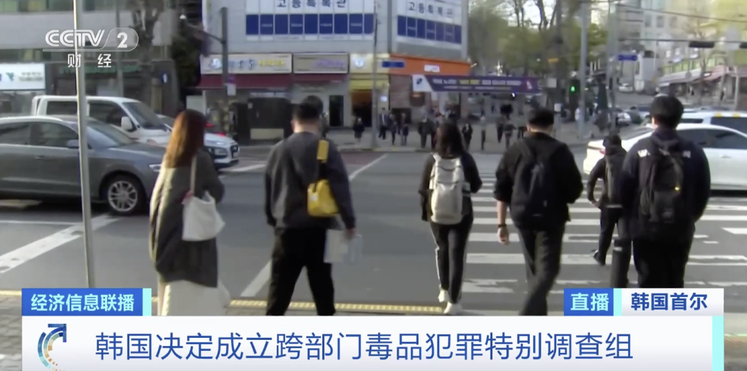 韓國街頭驚現(xiàn)毒飲料，目標(biāo)竟是一群學(xué)生